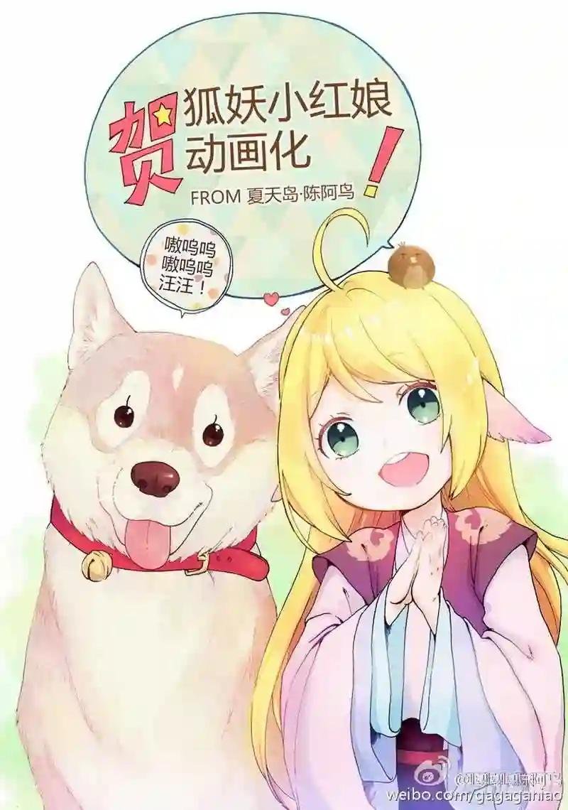 总090·泡? 下