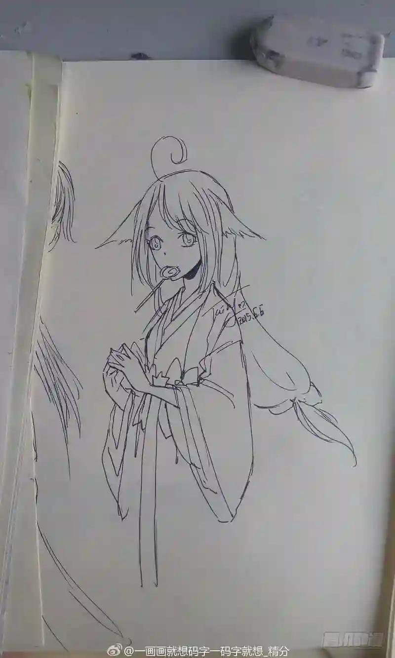 总090·泡? 下