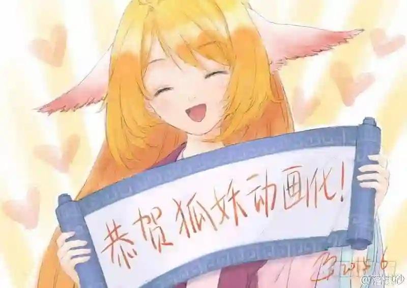 总090·泡? 下