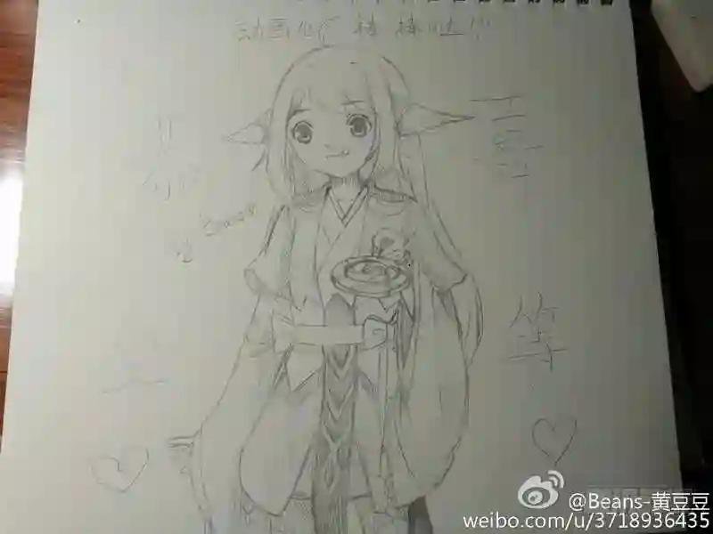 总090·泡? 下