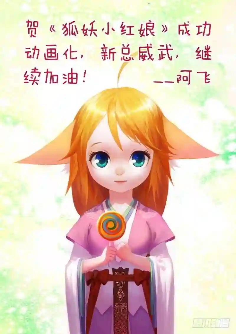 总090·泡? 下