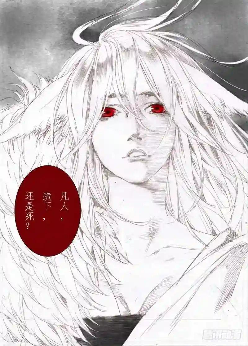 总090·泡? 下