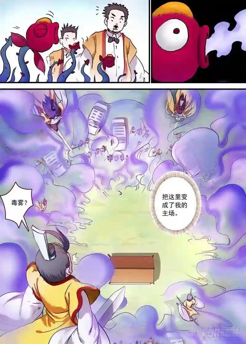 总093·叽叽复叽叽