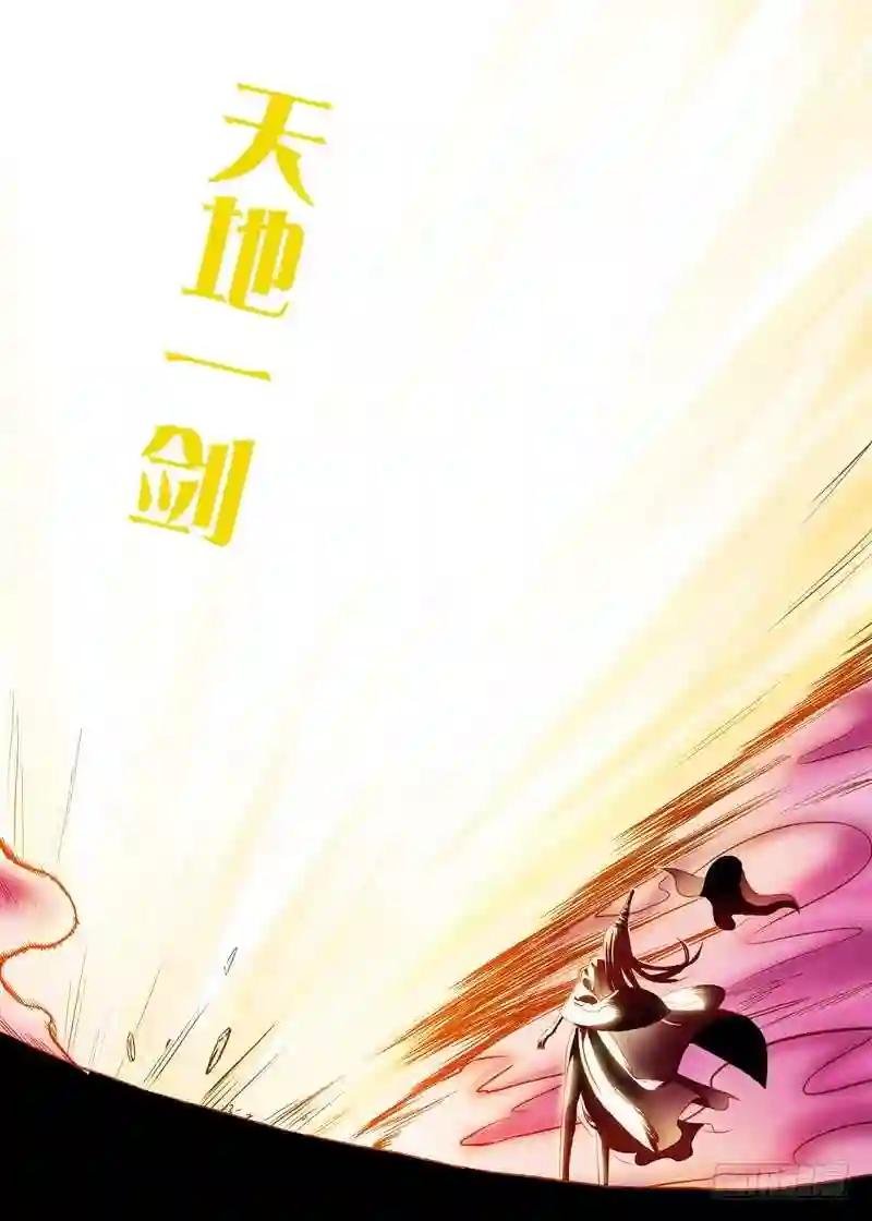 总099·清瞳 下