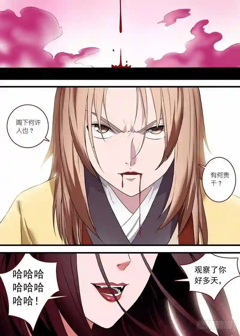 总100·我信你! 上