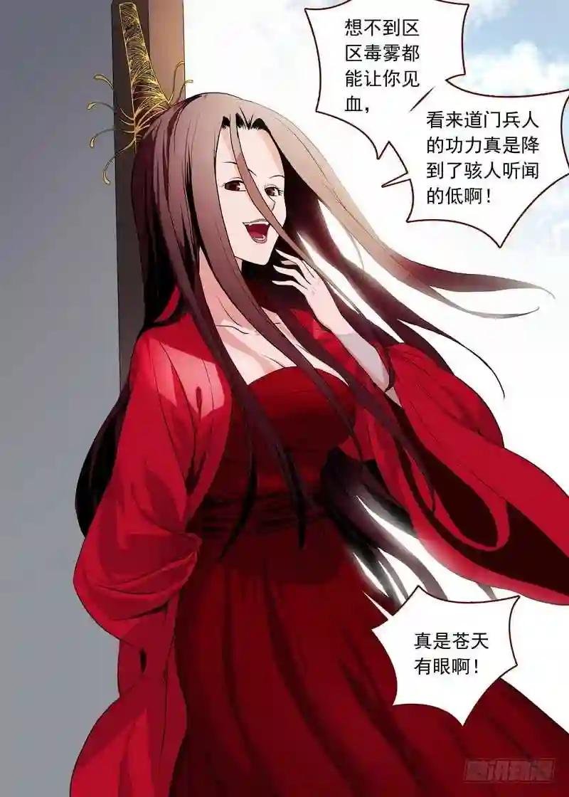 总100·我信你! 上
