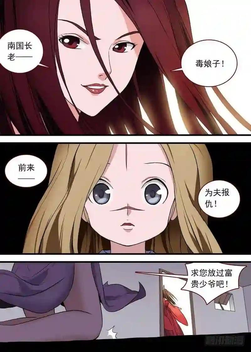 总100·我信你! 上