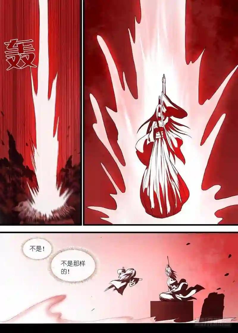 总100·我信你! 上