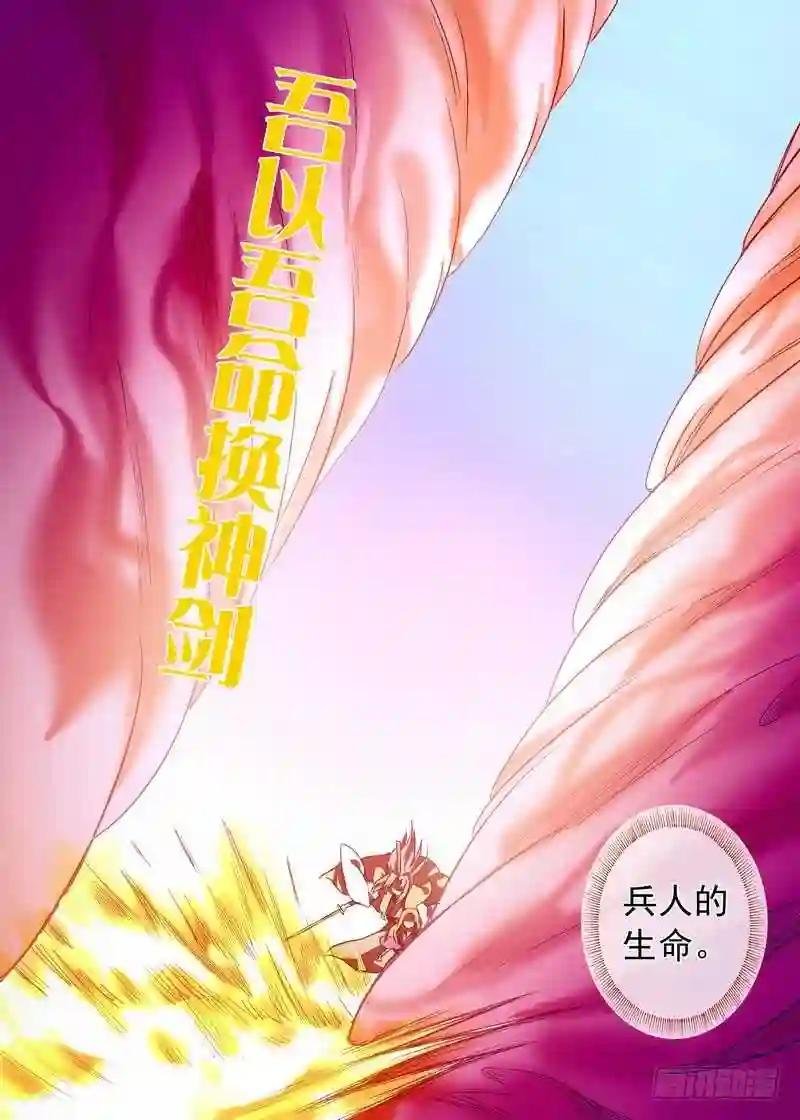 总100·我信你! 下
