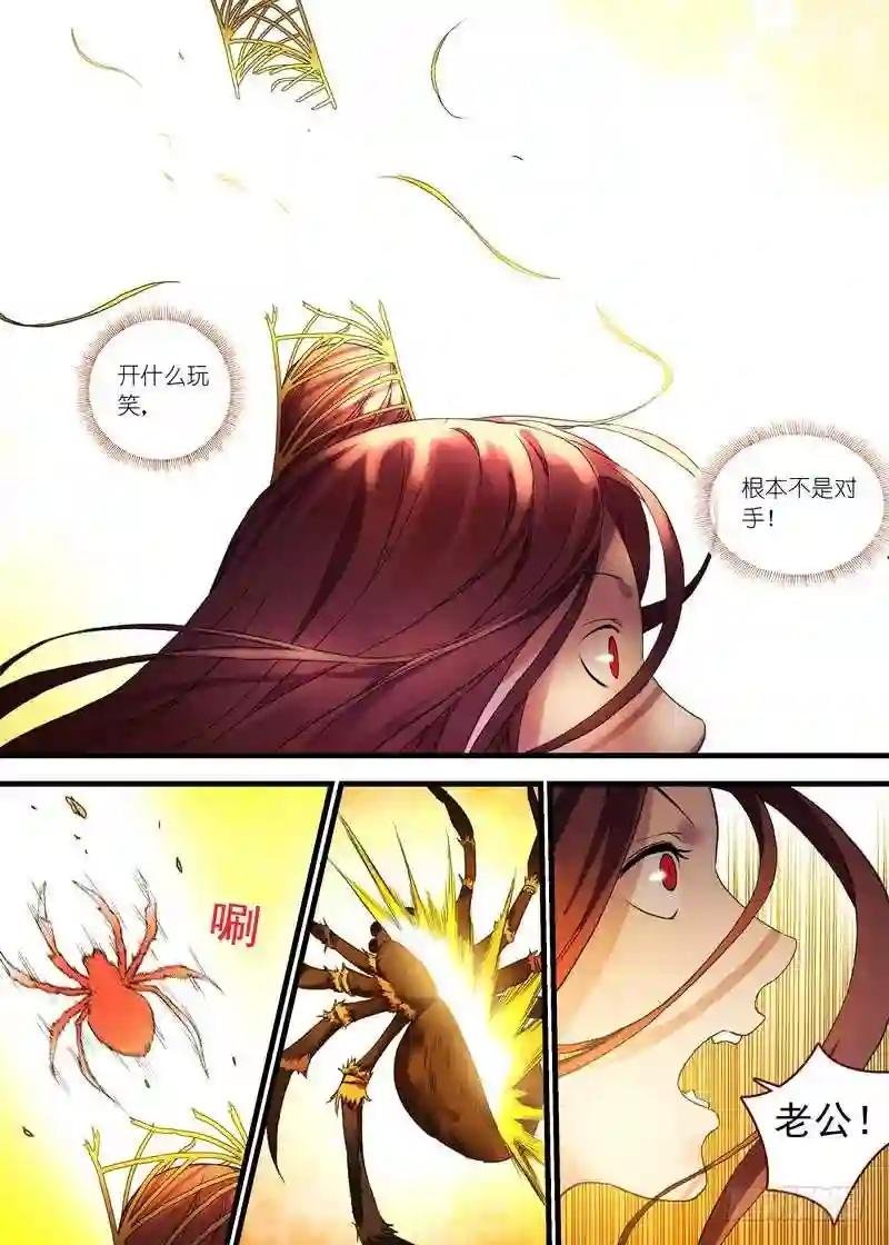 总100·我信你! 下