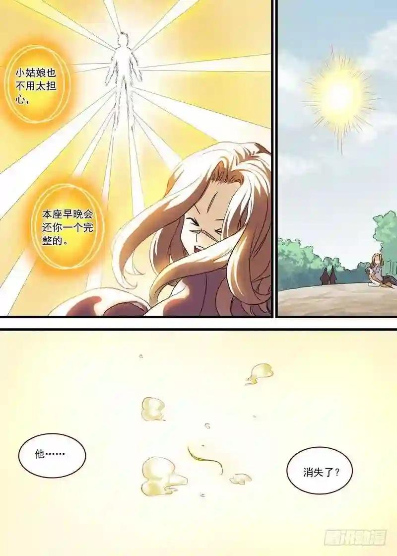 总102·智商上线?