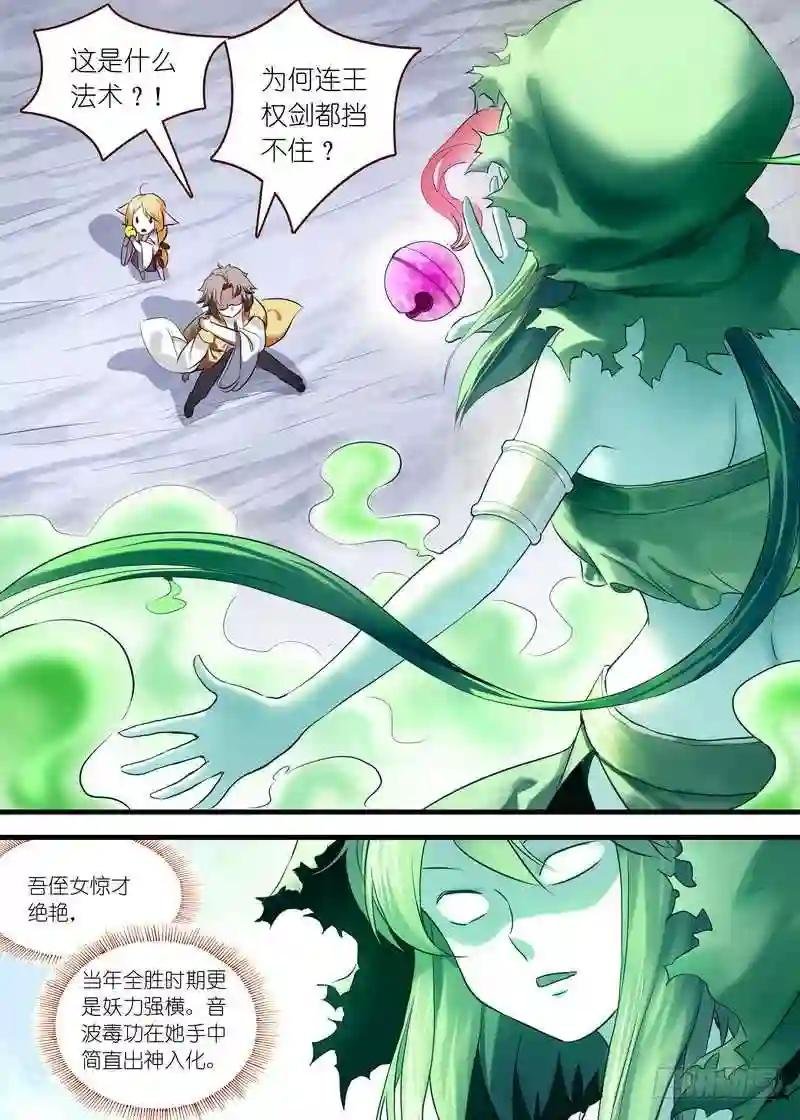 总113·叽叽叽叽叽