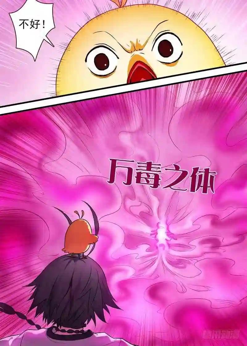 总117·有备而来