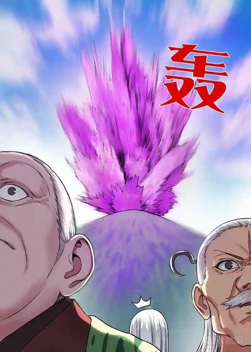 总122·欢都落兰