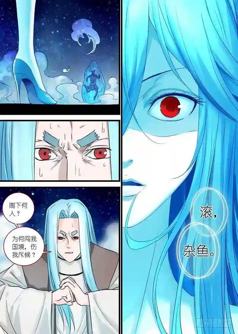 总139·根本不是一个级数