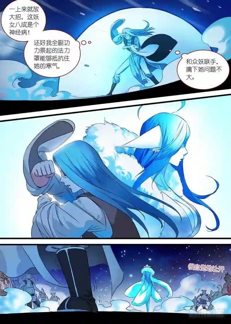总139·根本不是一个级数