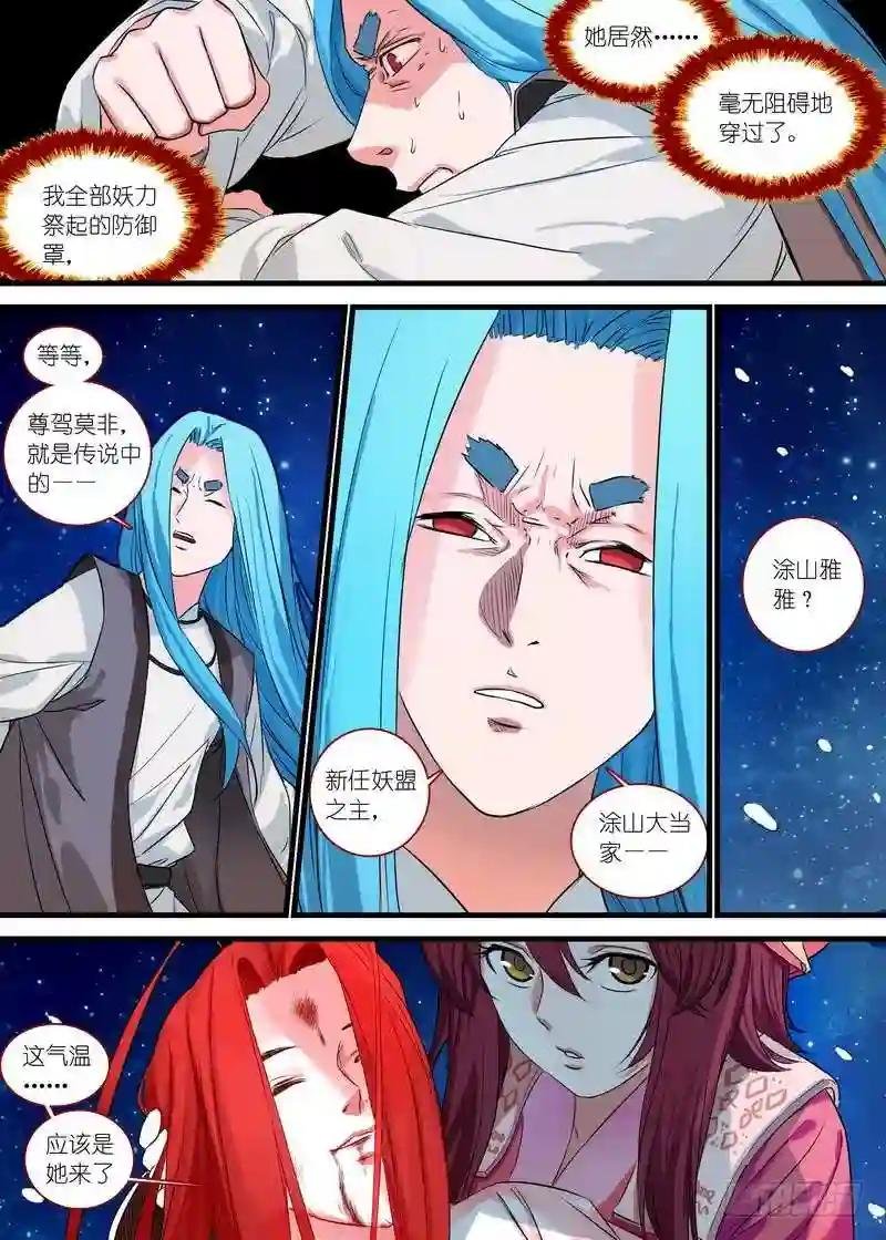 总139·根本不是一个级数