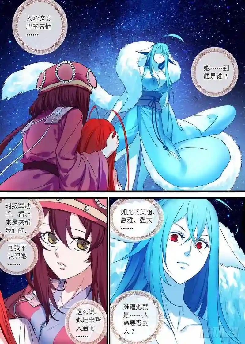 总139·根本不是一个级数