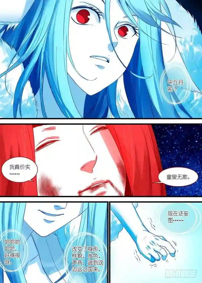 总139·根本不是一个级数
