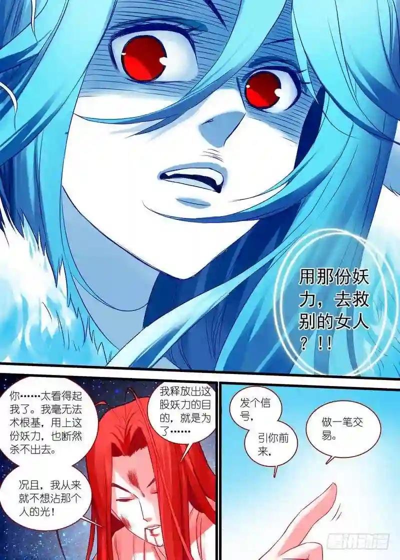 总139·根本不是一个级数