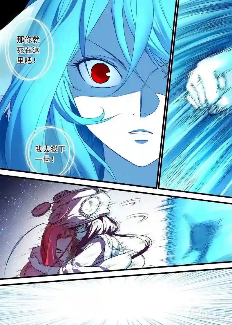 总140·活过