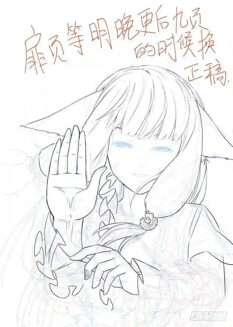 总141 上 ·南国一梦