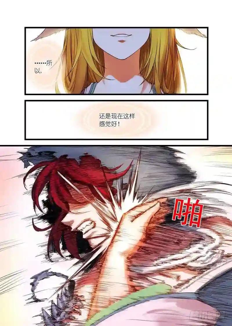 总145·底牌