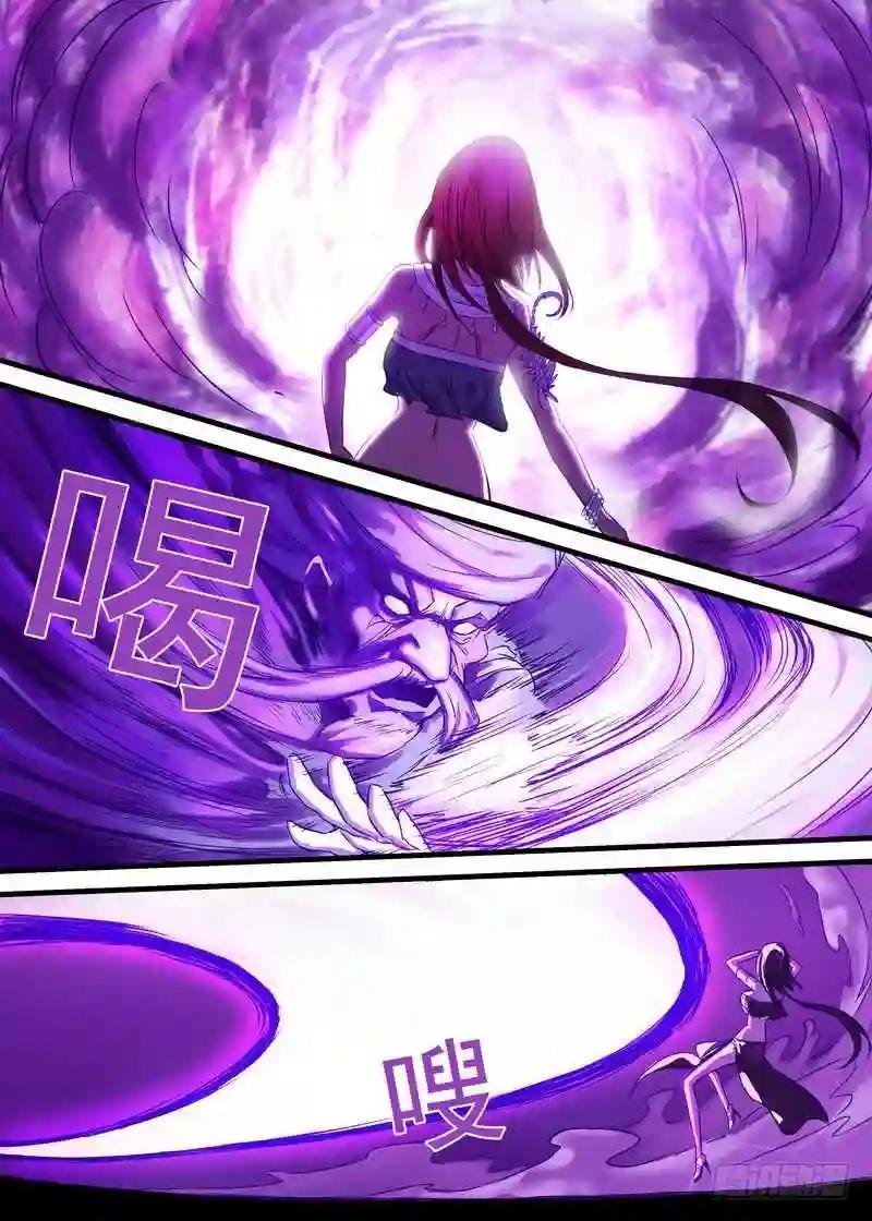 总148·姜还是老的…贱