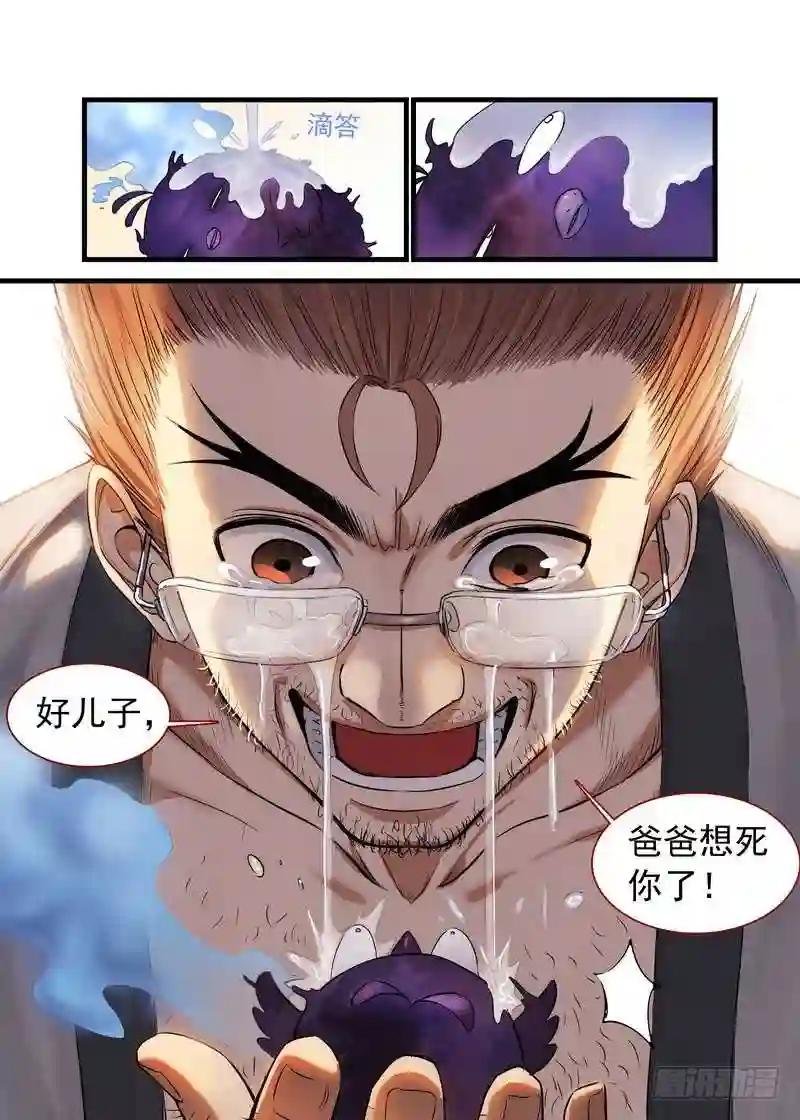 总149·似乎解决了?