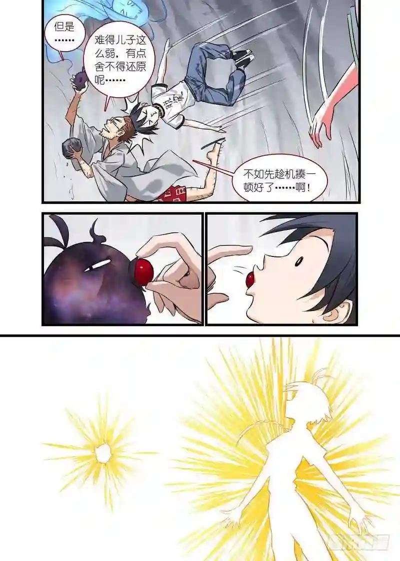 总149·似乎解决了?