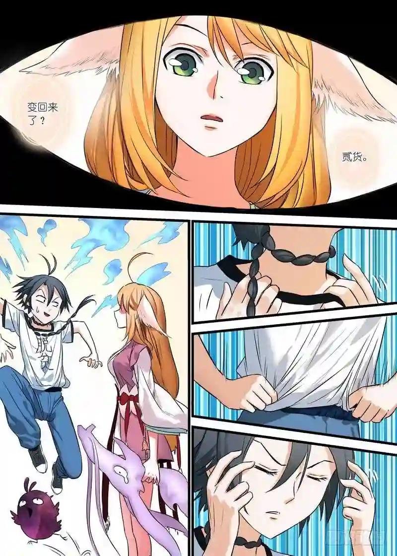 总149·似乎解决了?