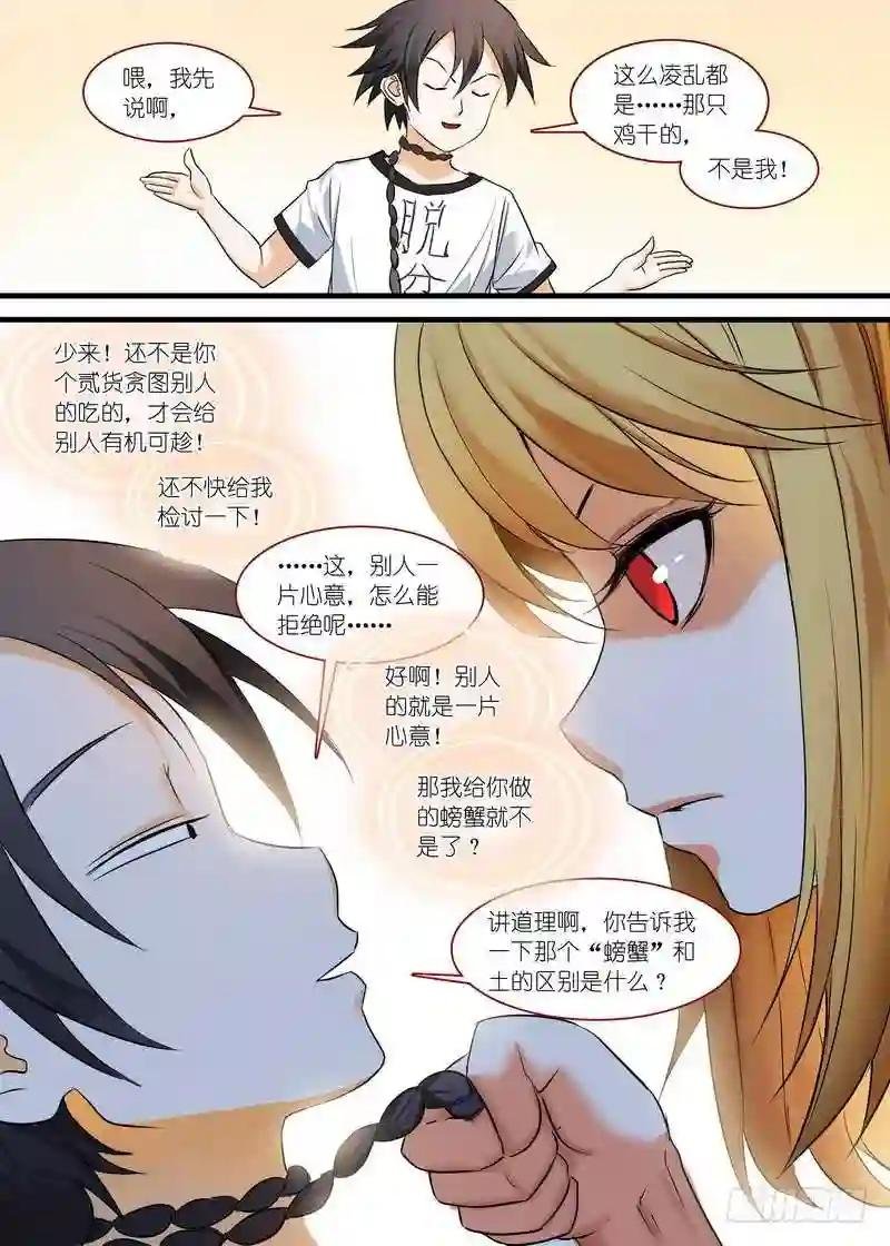 总149·似乎解决了?