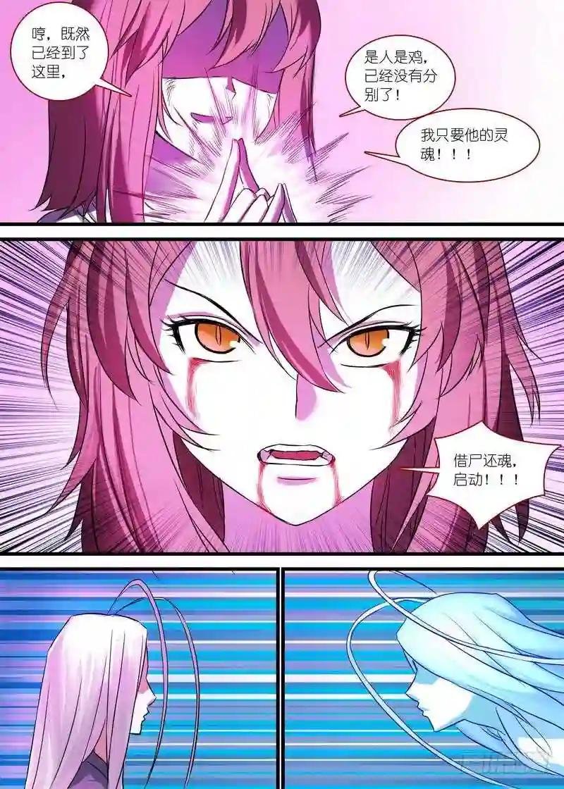 总149·似乎解决了?