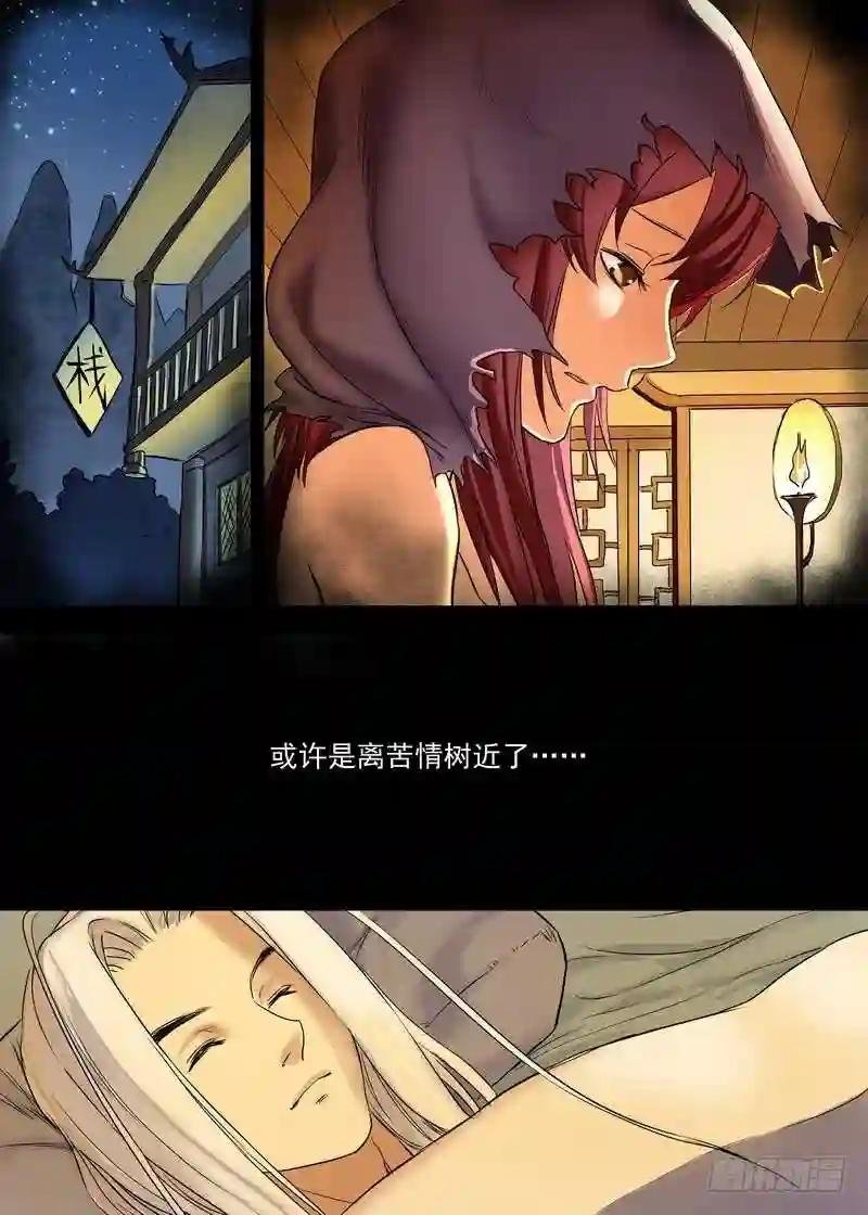 总154·继续聊着隐藏新闻