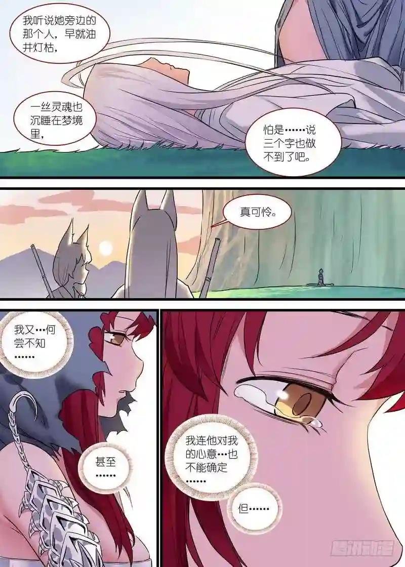 总157·万一