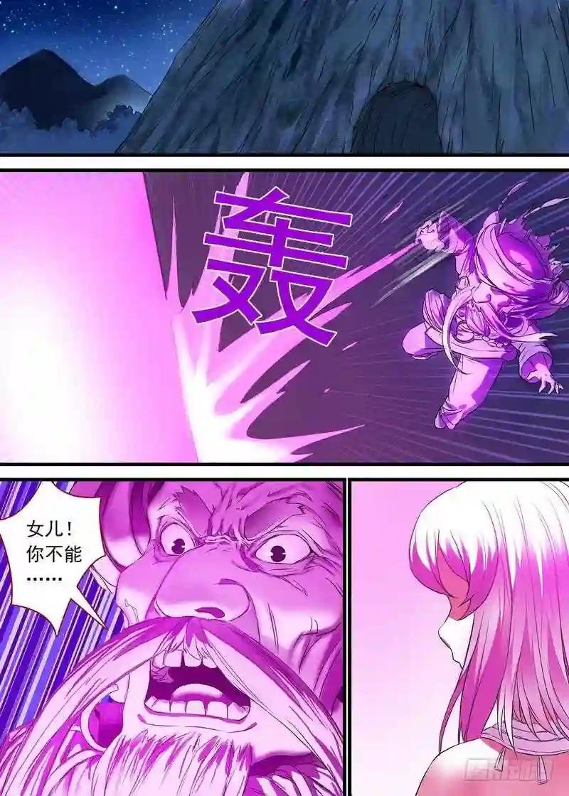 总158·金风玉露