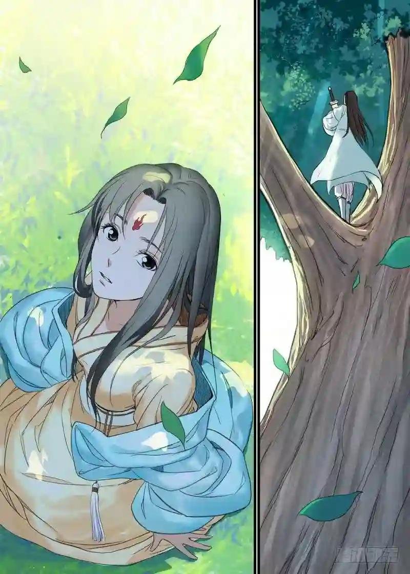 总167·约法三章