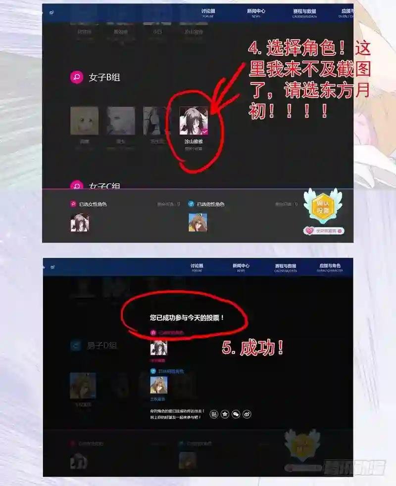 总167·约法三章