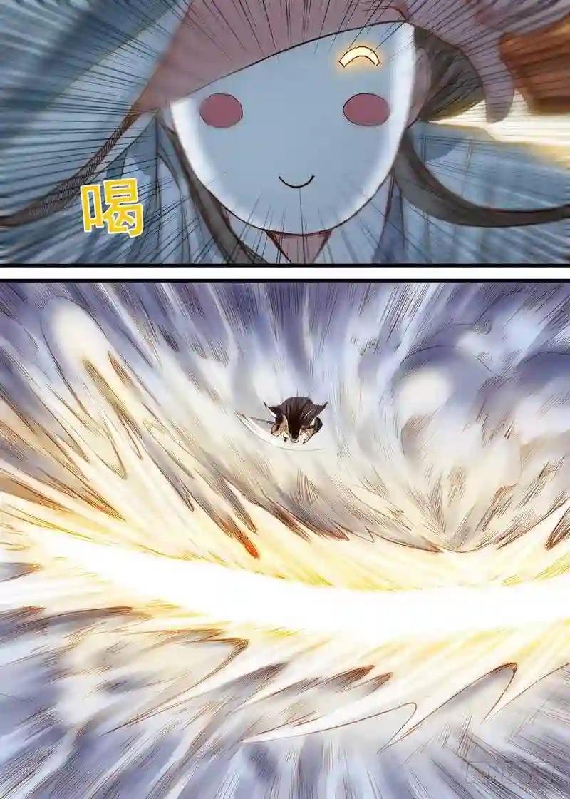 总168·面具丑了点人还可以
