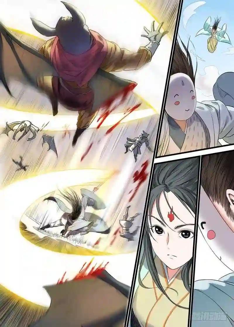 总168·面具丑了点人还可以