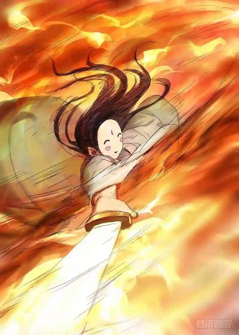 总170·姑娘,借个火