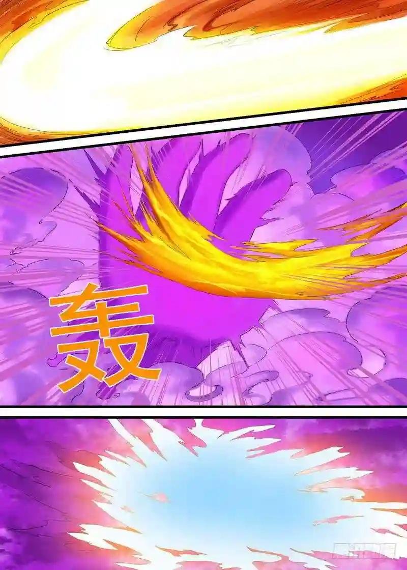 总170·姑娘,借个火