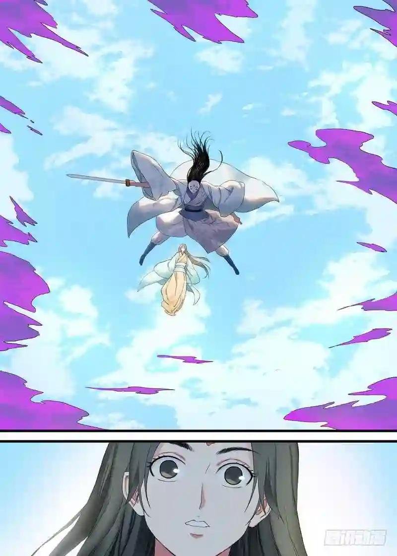 总170·姑娘,借个火