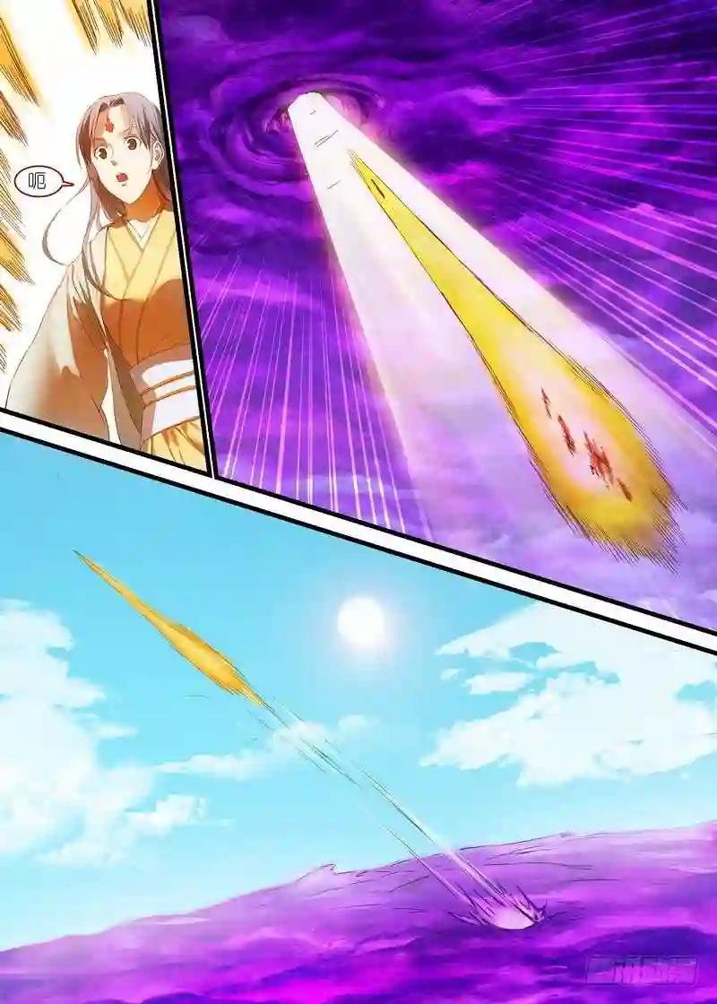 总172·大干一场