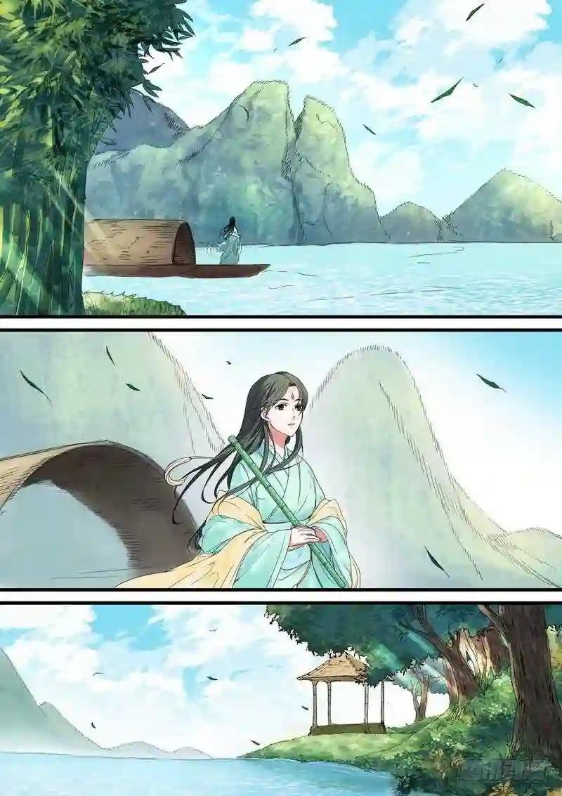 总175·郎情妾意