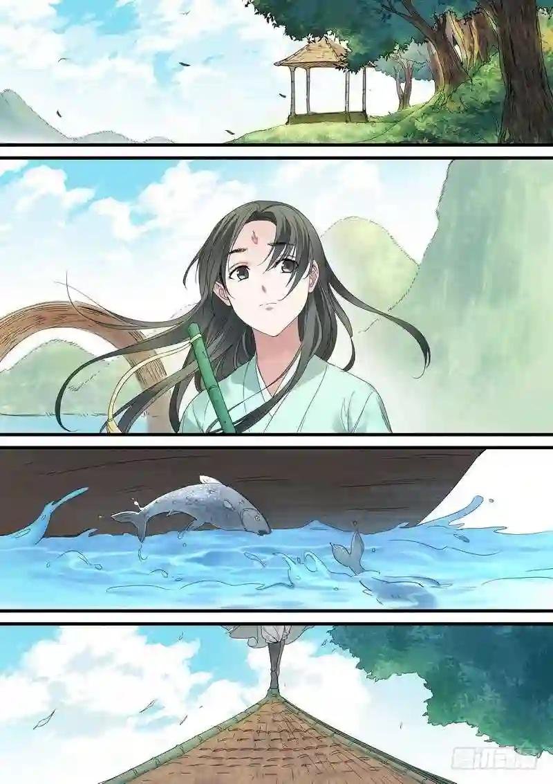 总175·郎情妾意