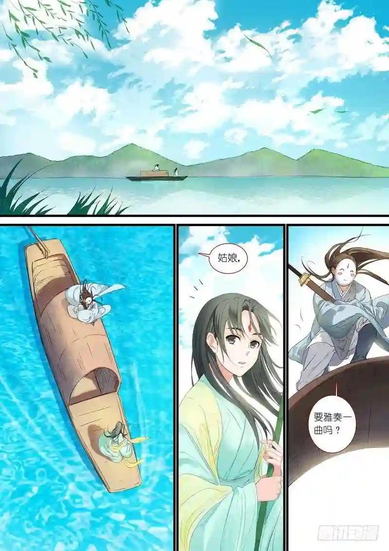 总176·且甜且珍惜