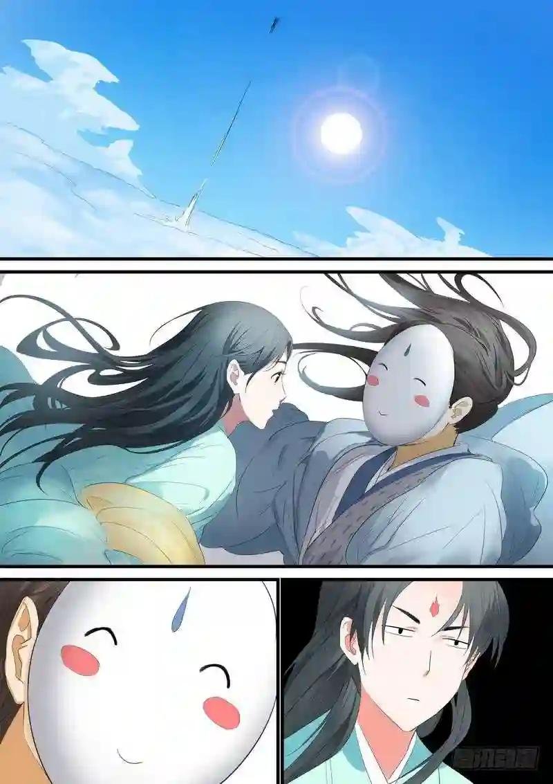 总176·且甜且珍惜