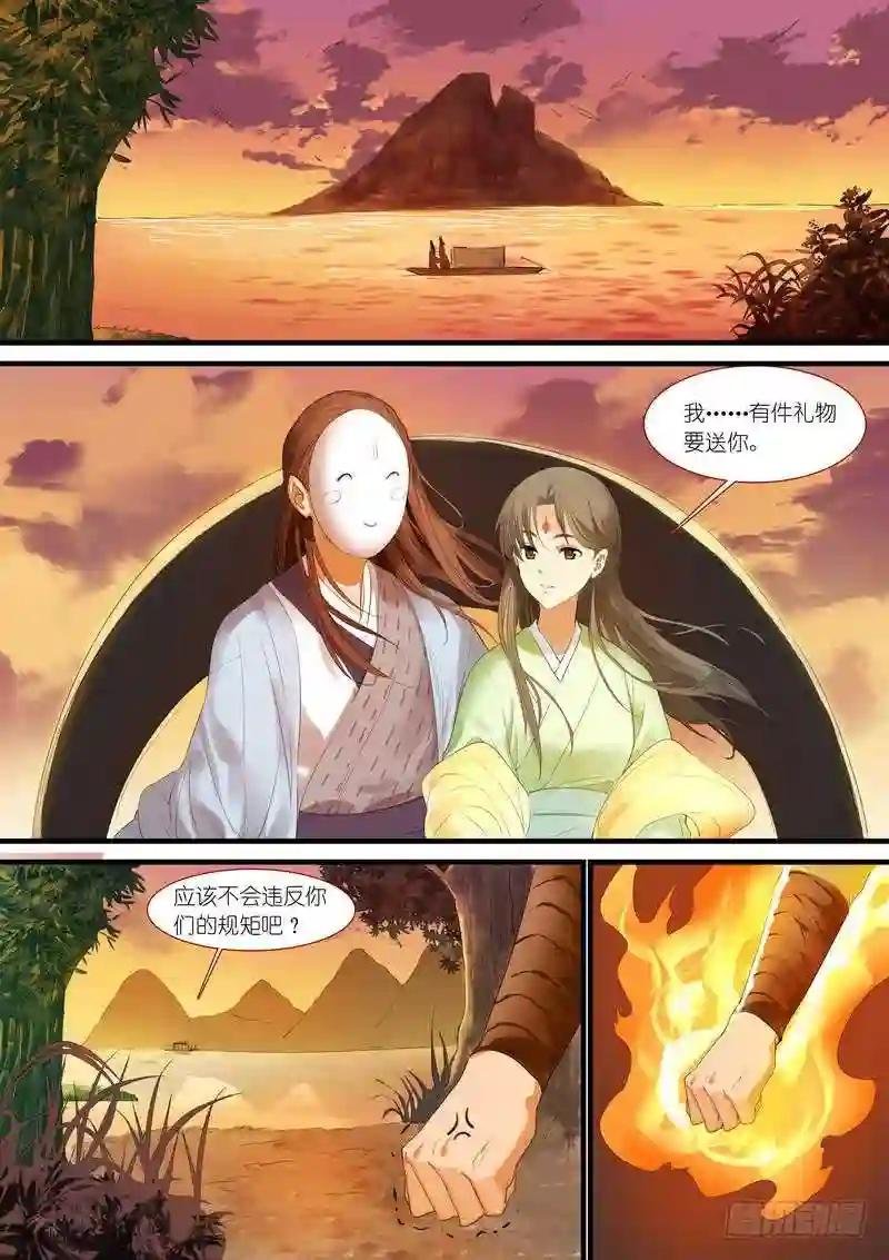 总176·且甜且珍惜