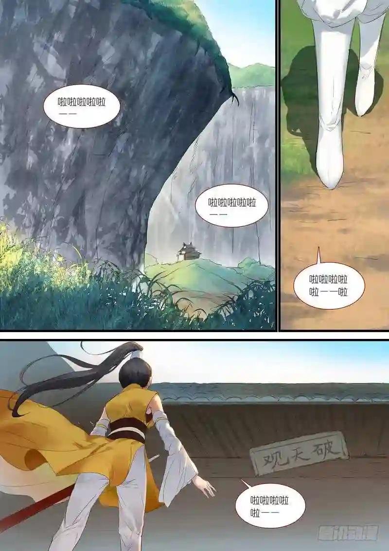 总176·且甜且珍惜